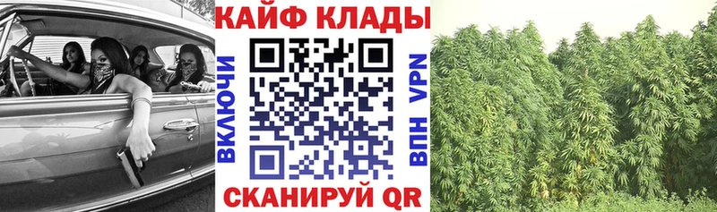 Наркошоп купить Кокаин  АМФЕТАМИН  Бутират  Меф мяу мяу  Гашиш  Санкт-Петербург