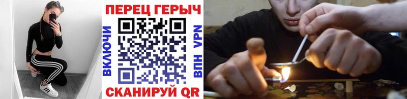 Купить закладки  Санкт-Петербург  Героин Афган 