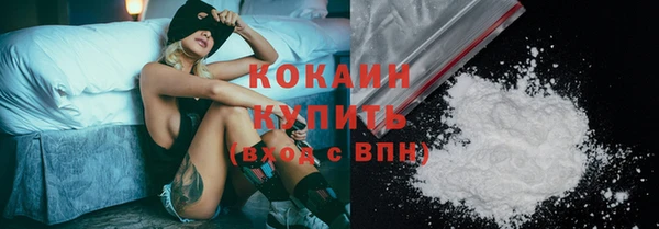 ECSTASY Белоозёрский
