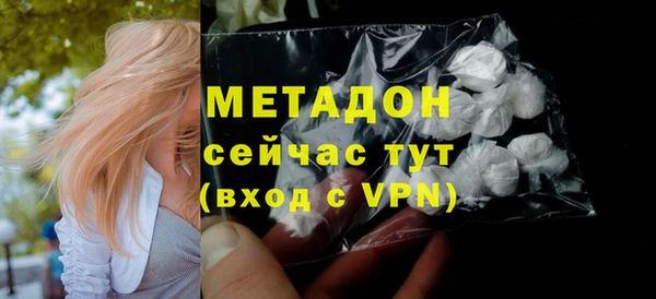 прущая мука Беломорск