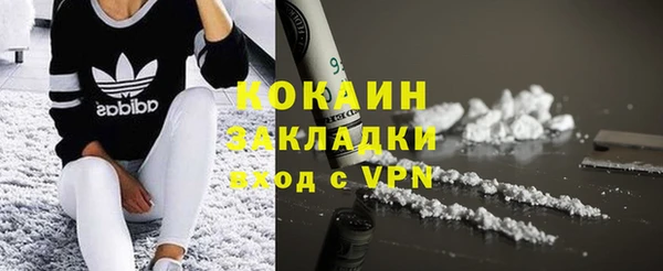 ECSTASY Белоозёрский