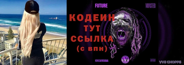 ECSTASY Белоозёрский