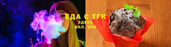ECSTASY Белоозёрский