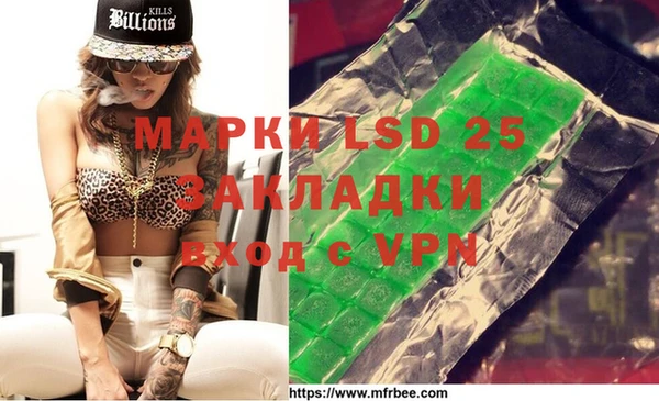 ECSTASY Белоозёрский