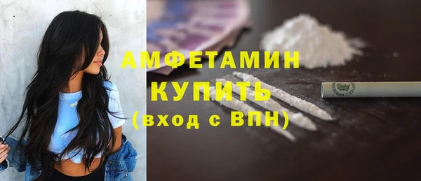 ECSTASY Белоозёрский