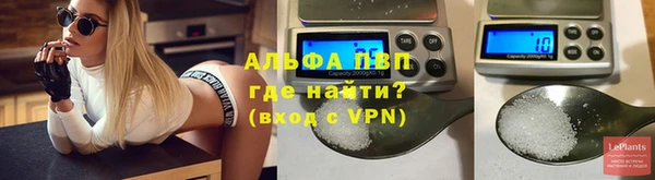 ECSTASY Белоозёрский
