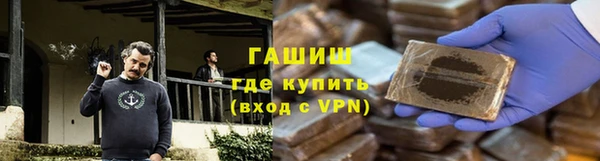 ECSTASY Белоозёрский
