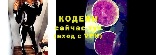 ECSTASY Белоозёрский