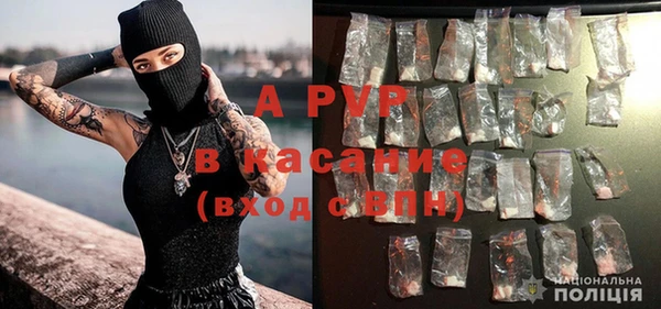 прущая мука Беломорск