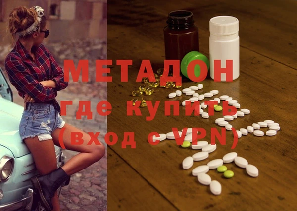 ECSTASY Белоозёрский