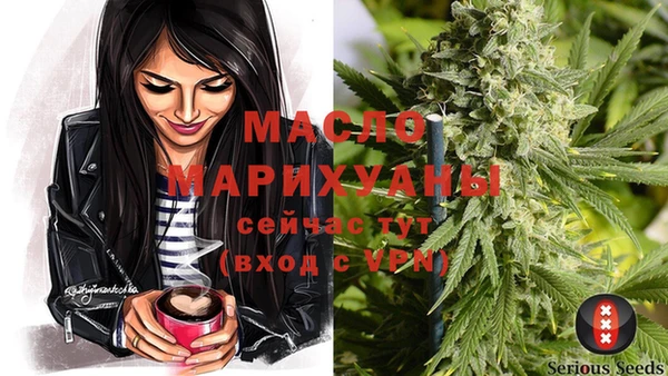 ECSTASY Белоозёрский