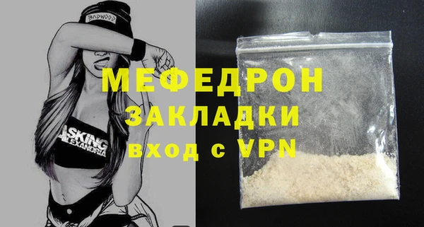 ECSTASY Белоозёрский