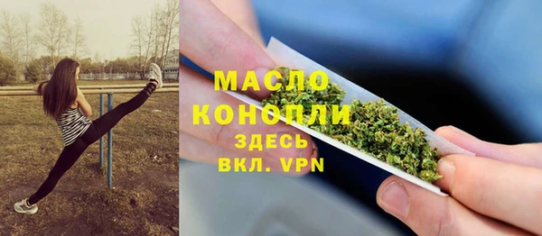 ECSTASY Белоозёрский