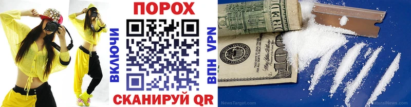 МЕТАМФЕТАМИН винт Санкт-Петербург